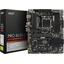 Материнская плата MSI PRO B650-S WIFI, вид коллаж