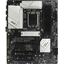 Материнская плата Socket LGA1700 MSI PRO B760-P II 4DDR5 ATX, вид сверху