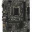 Материнская плата Socket LGA1200 MSI PRO H410M-B 2DDR4 MicroATX, вид сверху
