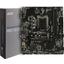 Материнская плата MSI PRO H510M-B, вид коллаж