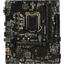 Материнская плата MSI PRO H510M-B, вид сверху