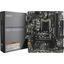 Материнская плата MSI PRO H510M-B II, вид коллаж