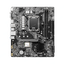Материнская плата MSI PRO H610M-G WIFI, вид сверху