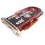 MSI R4890-T2D1G-OC, вид основной