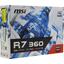 Игровая видеокарта MSI R7 360 2GD5 OCV1 2 Гб GDDR5, вид упаковки
