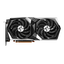 Игровая видеокарта MSI MECH Radeon RX 6650 XT GAMING X 8G 8 Гб GDDR6, вид сверху