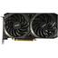 Игровая видеокарта MSI VENTUS RTX 3060 VENTUS 2X 12G 12 Гб GDDR6, вид сверху