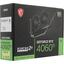 Игровая видеокарта MSI Ventus RTX 4060 Ti VENTUS 2X BLACK 16G OC 16 Гб GDDR6, вид упаковки