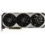 Игровая видеокарта MSI Ventus RTX 4060 Ti VENTUS 3X 8G OC 8 Гб GDDR6, вид сверху