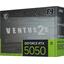 MSI VENTUS RTX 5050 8G VENTUS 2X, вид упаковки