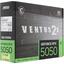 MSI Ventus 2X RTX 5050 8G VENTUS 2X OC, вид упаковки