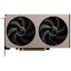 MSI Inspire RTX 5060 TI 8G INSPIRE 2X OC, вид сверху