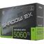 MSI SHADOW RTX 5060 TI 8G SHADOW 2X PLUS, вид упаковки