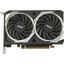 Игровая видеокарта MSI MECH RX 6500 XT MECH 2X 4G OC 4 Гб GDDR6, вид сверху