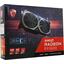 Игровая видеокарта MSI MECH RX 6600 MECH 2X 8 Гб GDDR6, вид упаковки