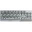Игровая клавиатура MSI Vigor GK30, вид сверху