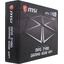 Материнская плата Socket LGA1200 MSI Z490 GAMING EDGE WIFI 4DDR4 ATX, вид упаковки