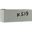 Крепление в стойку 19" MultiCo <K519> (), вид упаковки