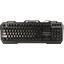 Клавиатура Nakatomi Navigator KG-35U Black, вид сверху