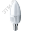 Navigator Group 18861 Лампа светодиодная LED 5вт E14 теплый матовая свеча (94480 NLL-P-C37) (18861), вид основной