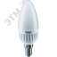 Navigator Group 18938 Лампа светодиодная LED 7вт E14 белый матовая свеча (94492 NLL-C37) (18938), вид основной