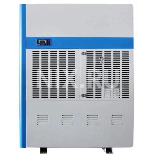 Осушитель воздуха NEOCLIMA FD-380