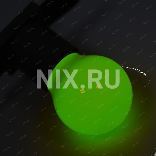 Лампа светодиодная NEON-NIGHT 405-114