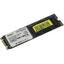 SSD Netac <NT01N535N-128G-N8X> (128 , M.2, M.2 SATA),  