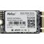 SSD Netac N5N <NT01N5N-512-N4X>, вид сверху