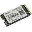 SSD Netac N5N <NT01N5N-512-N4X>, вид основной