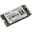 SSD Netac N5N <NT01N5N-512-N4X> (512 , M.2, M.2 SATA),  