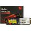 SSD Netac N950E Pro <NT01N950E-002T-E4X> (2 , M.2, M.2 PCI-E, Gen3 x4),  