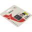   Netac NT02P500ECO-128G-R microSDXC UHS-I Class 1 (U1), Class 10 128  +microSD->SD ,  