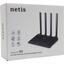  WiFi NETIS N2,  