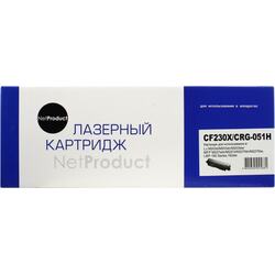 Картридж NetProduct CF230X/051H Black для HP LJ Pro M203/M227, Canon LBP-160/162