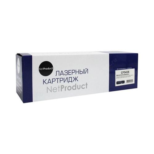 Картридж цветной (или контейнер с цветными чернилами) NetProduct N-CF543X