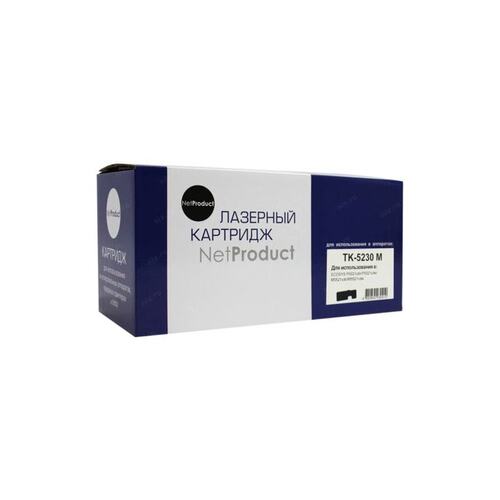 Картридж цветной (или контейнер с цветными чернилами) NetProduct N-TK-5230M