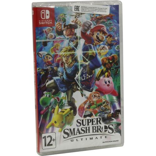 Видеоигра "Super Smash Bros Ultimate" для Switch
