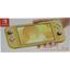 Портативная игровая приставка Nintendo Switch Lite Желтый, вид упаковки