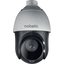 IP камера DOME 2MP IP NBLC-4225Z-ASD NOBELIC, вид спереди