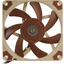 Вентилятор для корпуса Noctua NF-A12x15 PWM, вид спереди
