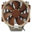 Кулер для процессора Noctua NH-U14S DX-3647, вид спереди