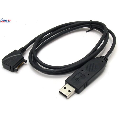 USB Data Cable DKU-5 для Nokia 3100,3120,3200,3220,5100/40,6100,6220,6610/10i,6800/10/20,7200/10/50/50i/60
