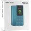 Телефон Nokia 105 4G Dual SIM Red (TA-1378) 48 Мб, вид упаковки
