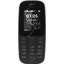 Телефон Nokia 105 Dual SIM Black (TA-1034) 4 Мб, вид спереди