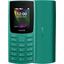 1GF019BPJ1C02   Nokia 106 (TA-1564) DS EAC   2Sim 1.8" 120x160 Series 30+ GSM900/1800 GS,   