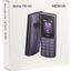 Кнопочный телефон Nokia 110 4G DS Blue (TA-1543) 8 Гб, вид упаковки