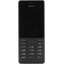 Телефон Nokia 150 Dual SIM Black (RM-1190) 4 Мб, вид спереди
