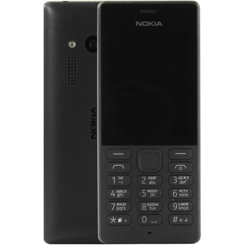 Телефон Nokia 150 Dual SIM Black (RM-1190) 4 Мб