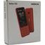 Телефон Nokia 150 Dual SIM Black (TA-1235) 16 Мб, вид упаковки
